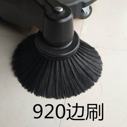 手推式扫地机配件 边刷 主刷 防尘后盖板 左右挡板 挡尘胶条