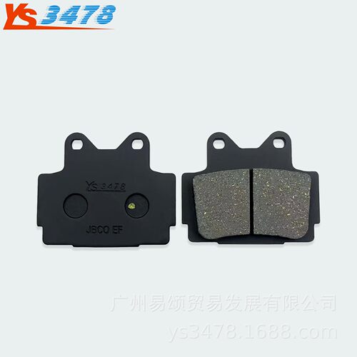适用雅马哈XJR400 TZM150 FZR250 FZR400 FZ SRX400后碟刹片