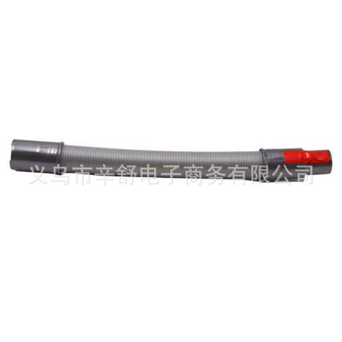 适用戴森Dyson V8 V7 V10吸尘器配件 软管 吸尘管 延长管