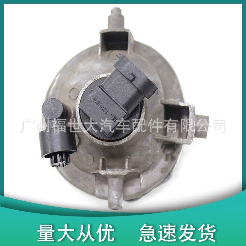 适用于2014-16款马自达3 昂克赛拉前卤素雾灯BS1E-51-690/680