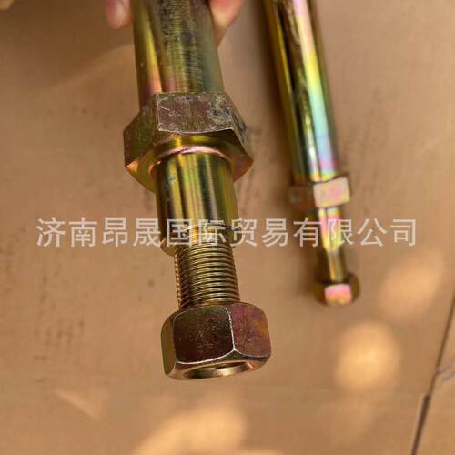 重汽HOWO T7H 汕德卡C7H C9H TX G7S 轻卡 配件 712W41310-0100销