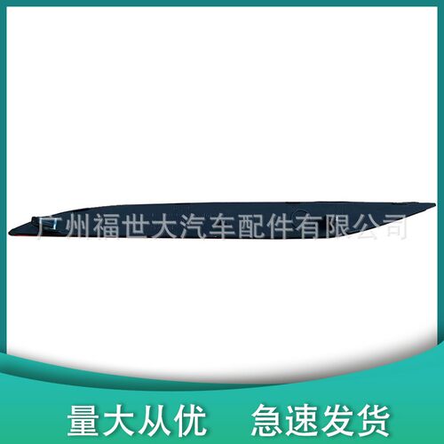 适用于2016-23年特斯拉Model X 后杠反光片1034343-00-C/42-00-C