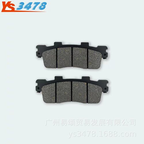适用KYMCO光阳Downtown 300i ABS 10-16年200i 10-14年后碟刹片
