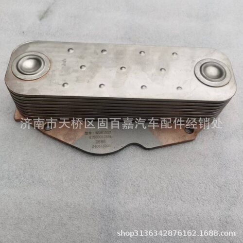 61500010334机油冷却器芯  发动机豪沃HOWO
