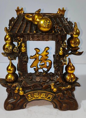 纯铜黄铜仿古点金五福临门福禄寿喜财家居办公室玄关开业摆件