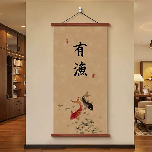 新中式见喜茶室装饰画餐厅壁画书房玄关字画客厅沙发背景墙挂画