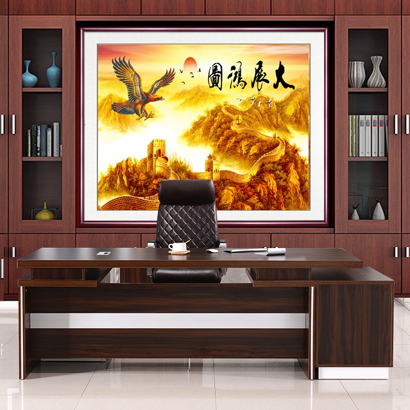 万里长城靠山图老板办公室背景墙挂画山水国画中堂客厅风景装饰画