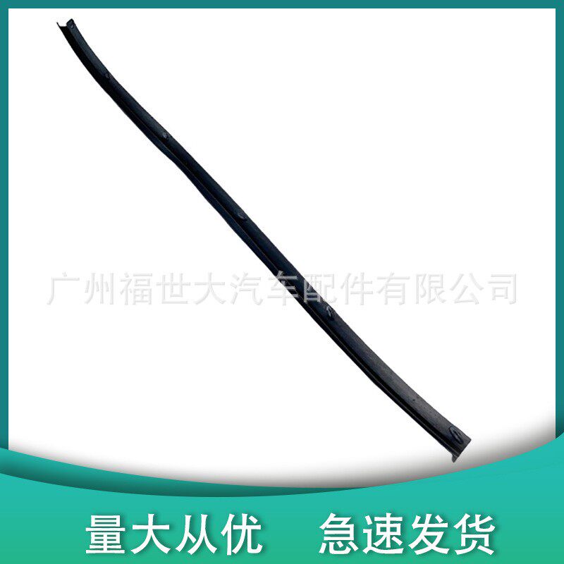 适用于08-16三菱Pajer大灯附件