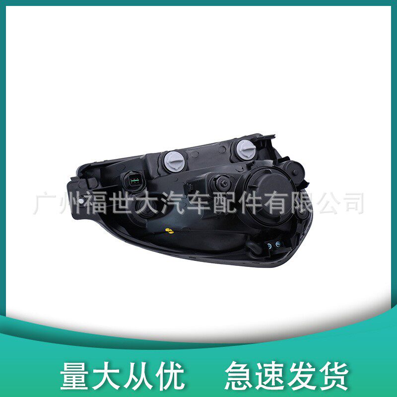 适用于2005-2009款现代途胜前 大灯总成 黑底大灯前杠大灯