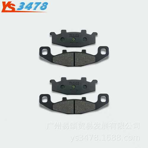 适用川崎GPX600R Ninja600 88-96年ZX1000 ZX10 88-90前后刹车片