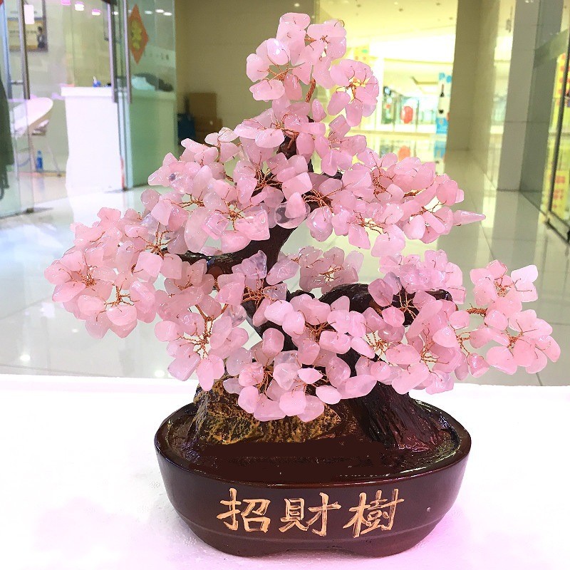天然黄水晶聚宝盆发财树家居客厅办公室桌面装饰礼物摆件紫招财树