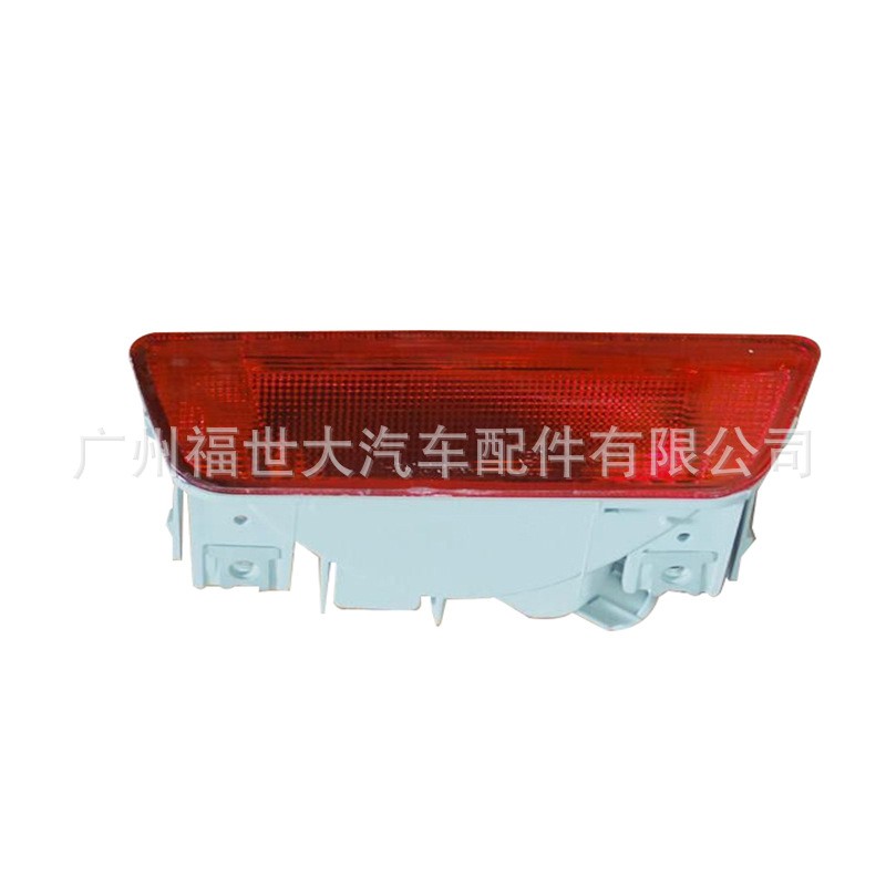 适用于2008-13款老奇骏后杠灯 后防雾灯26540-1DA0A  26585-1DA0A