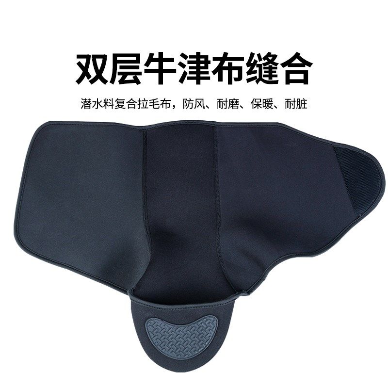 IZTOSS摩托车脚面防风骑行电动车护脚踝保暖套冬季防寒护鞋套耐脏