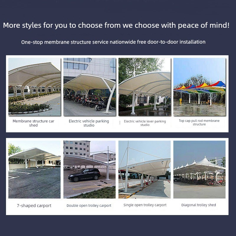 钢膜结构车棚汽车棚遮阳停车棚七字张拉膜景观伞户外充电桩防雨棚