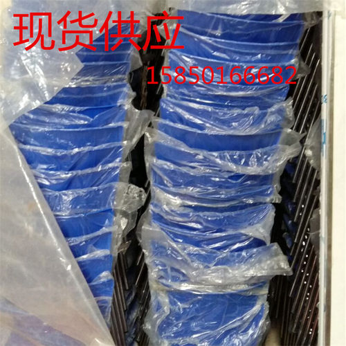 靠背椅子塑c料家用靠椅办公室电脑塑料餐椅扇形椅子电镀椅加固椅