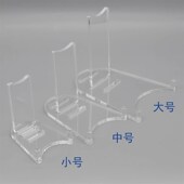 盘子支架亚克力架子瓷盘托架相框摆件赏盘碟子普洱茶展示架茶饼架