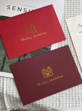 请柬喜帖婚礼婚宴小众高r端请帖高级感订婚结婚邀请函定制简约大