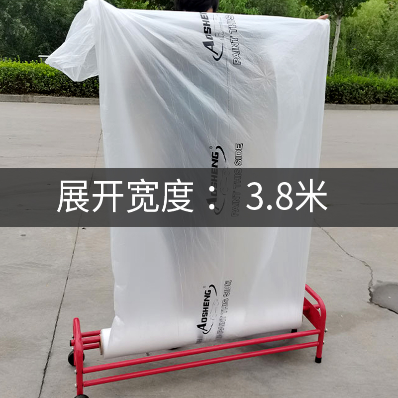 包邮汽车喷漆遮蔽膜保护膜全车喷涂静电吸附遮Q盖膜家居装修防尘