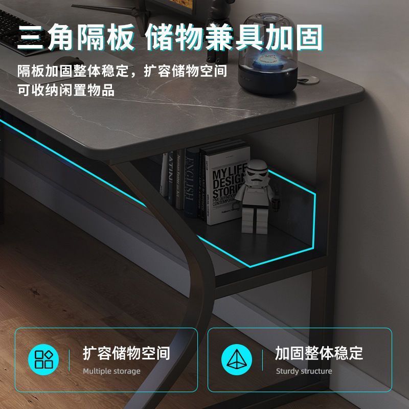 电脑桌台式家用桌椅组合简易网红电竞桌子工作台办公桌书桌学习