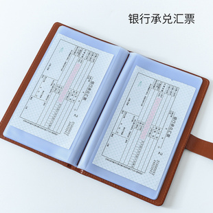 飞机演唱会门票收k集册银行定期活期存款单收纳本票据夹存折户口