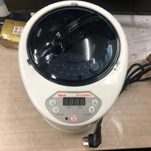 熏蒸机家用蒸汽机j泡脚机器汗蒸仪药熏蒸锅全身桑拿房浴箱泡脚木