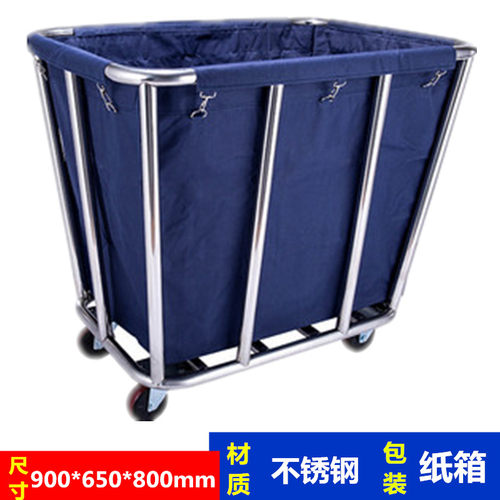 宾馆布草车酒店客房服务车不锈钢推车双边房口车清洁保洁车工作车
