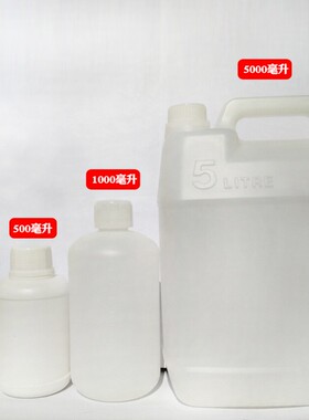 75566 钢铁发黑封闭剂 铝发黑封闭剂 铜不锈钢发黑封闭剂 75577