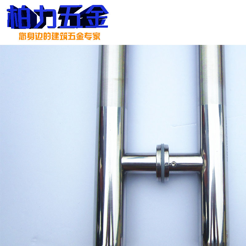 玻璃门拉手304不锈钢玻璃门加厚圆管大拉手酒店S大门扶手把手拉手