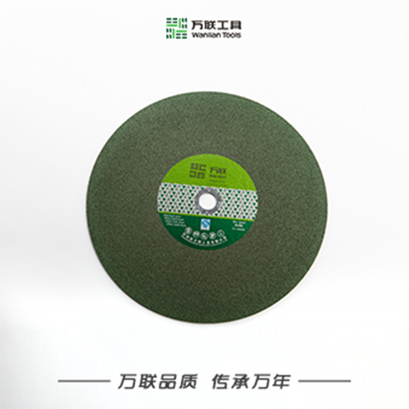 万联角磨机砂轮片双网切超薄50片一盒锋利耐用金属不锈钢用切割片,标准件/零部件/工业耗材,切割片/磨片,淘宝优惠券,粉丝福利购,淘宝优惠卷