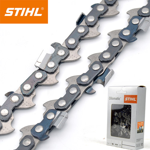 70 90厘米进口斯蒂尔链条1米斯蒂尔加长锯条1.2米进口斯蒂尔链条