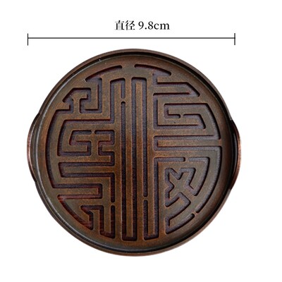 见素香坊督造 福寿齐眉9.8x厘米圆形仿古香篆铜器香道用品印香图