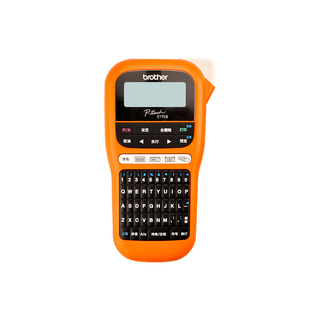 兄弟标签机PT-D210手持式E115B便携线缆H名称标贴打印机D200 E100