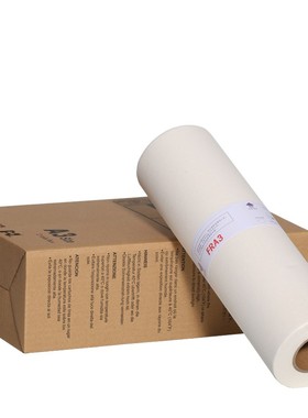 华铭适用于 FR版纸 一体机版纸 FR3910K 3950国产 版纸 A3