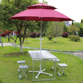 折叠桌椅户外便携式 带伞摆摊家用简易吃饭野餐桌烧烤地摊展业桌子