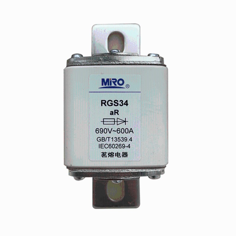 MRO茗熔RGS34 RS0 rRS3快速熔断器保险丝保险管熔芯400A500A630A