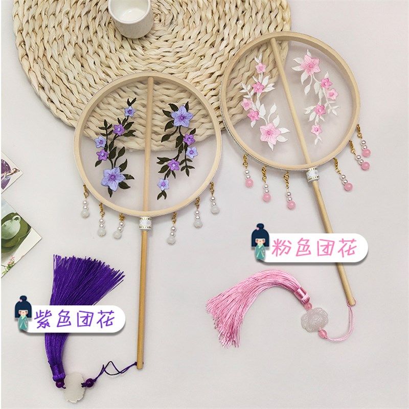 迷你儿童款团扇跳舞表演走秀古风汉服搭配女式成品diy材料包双面