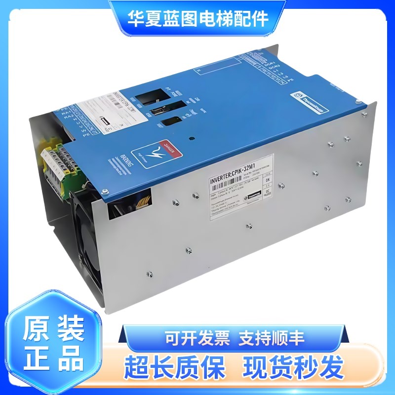 蒂森变频器CPIK-15M1/32M1/60M1/11M1/105/ TMI2/I3主板CPIYK-48M