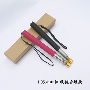 加厚加粗版 黄金头 1.05米不锈钢旗杆 伸缩教鞭 户 导游旗杆 包邮