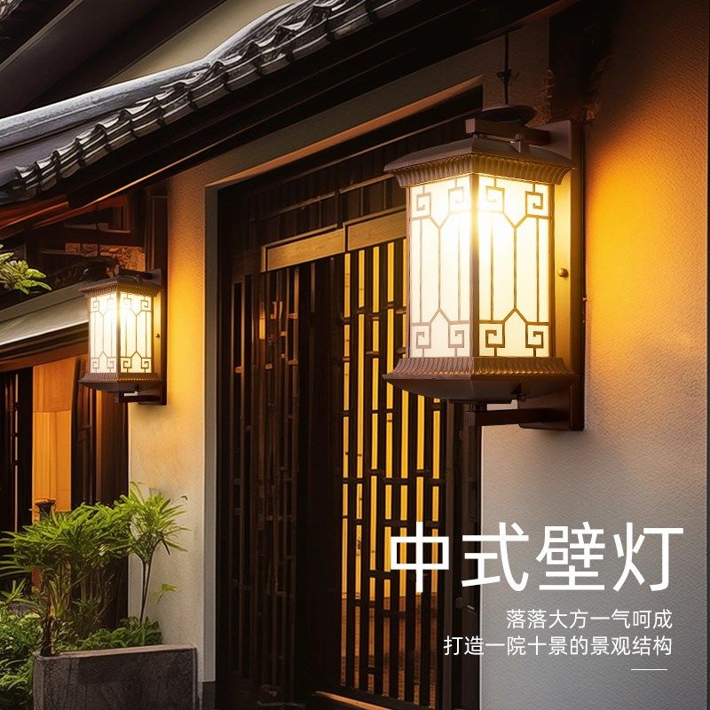 2024年新款壁灯别墅中式庭院露台大门两侧室外墙灯门口柱子户外灯,家装灯饰光源,户外壁灯,淘宝优惠券,粉丝福利购,淘宝优惠卷