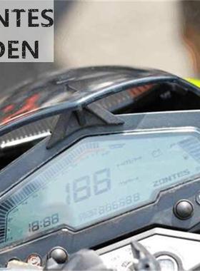 升仕幽灵ZT250-S 250-R ABS 17新款升级版 液晶仪表 里程表 码表