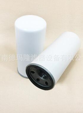 供应液压油滤清器滤芯142243供应