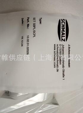 价格需核实SCHMALZ波纹吸盘SAB40NBR-60G1/4-AG