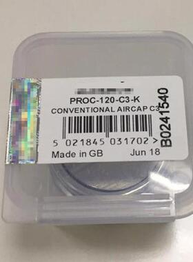 自动喷枪蓝枪805配件PROC-120-C3-K配件金枪PROC-120-C3-K喷嘴