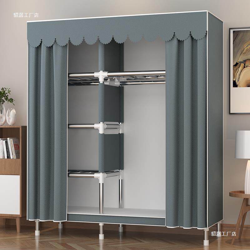 简易衣柜家用卧室布衣柜出租房用结实耐用组装简约现代全钢架衣橱,自行车/骑行装备/零配件,更多零件/配件,淘宝优惠券,粉丝福利购,淘宝优惠卷