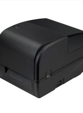 芯烨TT426B热转印不干胶条码打印机标签服装水洗唛珠宝吊牌亚银纸