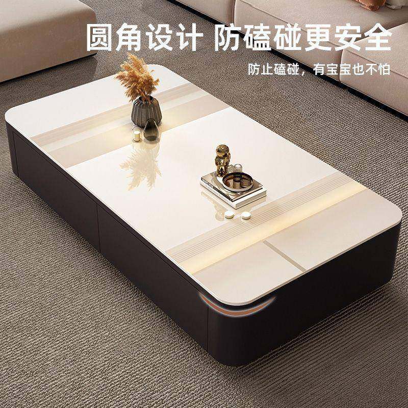 岩板茶几家用客厅2024新款网红整装实木小户型落地茶桌电视柜组合,收纳整理,烫衣板及配件,淘宝优惠券,粉丝福利购,淘宝优惠卷