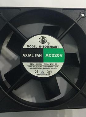 G18065HA2BT180*180*65mm220v45w