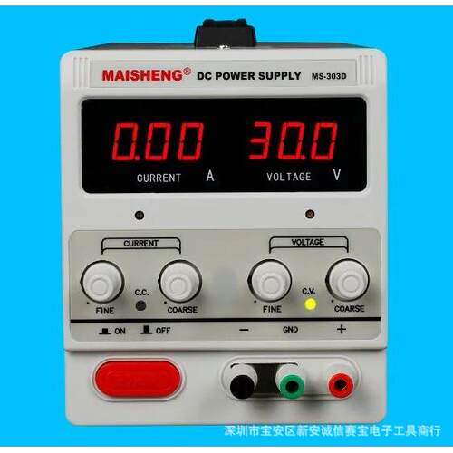 迈胜MS3010D可调直流数显稳压电源0-30V0-10A开关电源数显电源