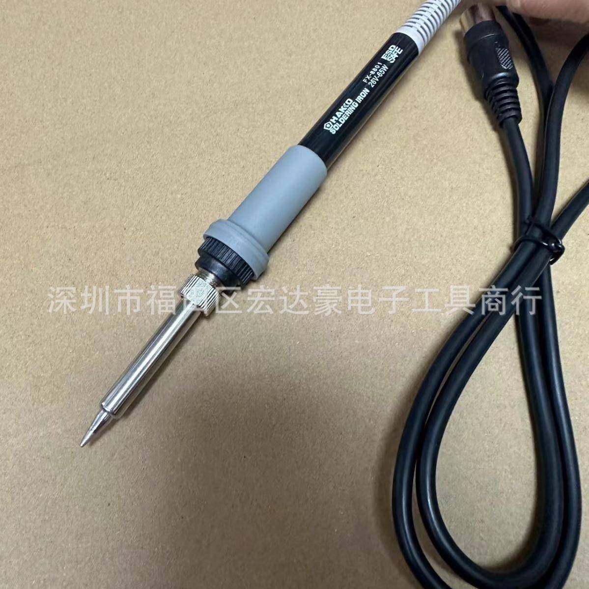 烙铁手柄焊台手柄6针头手柄,纺织面料/辅料/配套,纺织机械配件,淘宝优惠券,粉丝福利购,淘宝优惠卷