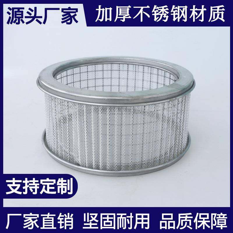地排风管道前端过滤接渣网无烟宝配套通风管道口不锈钢过滤网,自行车/骑行装备/零配件,更多零件/配件,淘宝优惠券,粉丝福利购,淘宝优惠卷
